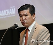 주한미국상공회의소 이사회 구성.."외국인 투자 유치 노력"