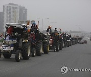 India Farmer Protest