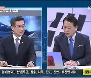 서욱 "바이든 정부 동맹공조 강화..조속한 전작권 전환 추진"