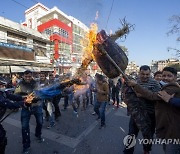 NEPAL PROTEST PARLIAMENT