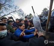 NEPAL PROTEST PARLIAMENT