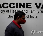 INDIA PANDEMIC CORONAVIRUS COVID19