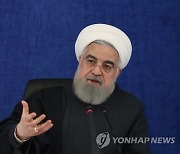 IRAN ROUHANI USA PROTEST TRUMP REAX