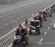 INDIA FARMERS' PROTEST