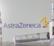 남아공 "아스트라제네카 백신 150만회분 1∼2월 인도서 수입"