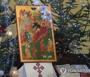 POLAND RELIGION BELIEF ORTHODOX CHRISTMAS
