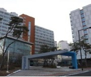 한국장학재단-은행권 대학생 연합기숙사, 신규 기숙사생 모집