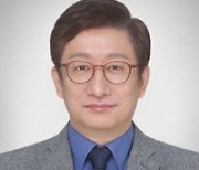 한국인터넷진흥원장에 이원태 정보통신정책연구원 연구위원