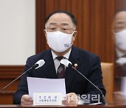 [포토] BIG3 회의 발언하는 홍남기 부총리