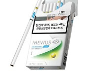 JTI, '메비우스 LBS 믹스그린 수퍼슬림 1mg' 출시