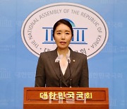 민주 "국민의힘 탈당 '성폭행 의혹' 김병욱, 의원직 사퇴하라"