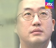 LG "구광모 회장 고모들 지분 전량 매각..손 떼겠다"