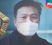 김태우 전 수사관 '비밀누설 혐의' 4개 유죄..집유 2년