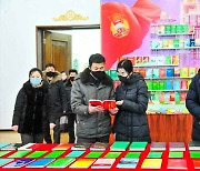북한, 조선미술박물관 전시회 진행..제8차 당 대회 기념