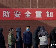 허베이 확산세에 베이징도 뚫렸다..베이징서 확진자 발생