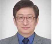 한국인터넷진흥원장에 이원태 KISDI 연구위원 임명