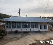 고창군, 농어촌 빈집 무상임대 사업 추진..최대 2천만원 지원