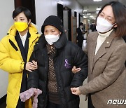 '5인 미만 중대재해법 통과' 침통한 故 김용균 어머니