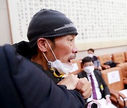 유족의 외침 '누더기 중대재해기업처벌법 반대'