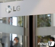 LG전자, 4Q 영업익 6470억..전년비 535.6% 증가