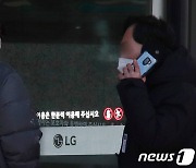 LG전자, 작년 영업익 3.2조원 '역대최대'.. 사상 첫 3조원대