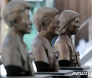 일본군 위안부 피해 할머니들, 日정부 상대 손배소 승소