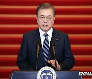 [속보]문대통령 11일 신년사 발표한다..'선도국가·상생협력'