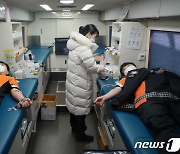 [남부소식] 영동소방서 직원들 사랑의 헌혈운동 참여