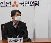 유영민 비서실장 접견하는 안철수 대표