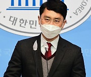 '성폭행 의혹' 김병욱 무소속 의원 기자회견