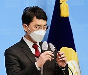 김병욱 무소속 의원 "짐승만도 못한 가세연에 당당하게 맞서겠다"