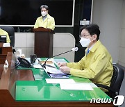 김경수 도지사, 새해 경기 회복 위해 '예산 조기 집행' 지시