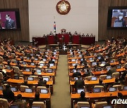 "정인아 미안해"..국회, 친권자 징계권 삭제 등 '정인이법' 처리