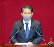 [속보] 국회 정보위원장에 3선 김경협 민주당 의원 선출