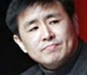 영진위 신임위원에 박기용 교수·이언희 감독 임명
