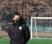 [전훈 인터뷰]이민성 대전하나시티즌 감독 "선수들과 신뢰 구축만 되면 어떤 위기에도 흔들리지 않을 것"