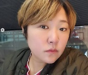 김현숙, 11kg 체중감량 후 리프팅 관리까지.."'돌싱女'의 자기관리" [in스타★]