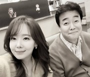 소유진♥백종원, 오랜만에 '훠궈 데이트'.."3인분 많을 줄 알았는데.." [in스타★]