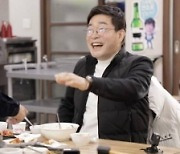 '식객 허영만의 백반기행' 손현주, 홍성 백반+연탄 갈매기살 먹방