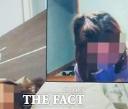 [단독] 경찰, '20대 지적장애 여성 벗방' BJ 땡초 구속영장 신청