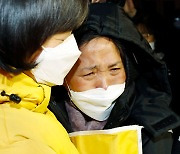 [TF사진관] '중대재해처벌법' 통과에도 .. 눈물 흘리는 유가족들