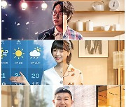 tvN '온앤오프' 제작진 "시즌2 오는 2월 목표로 제작 중"(공식)