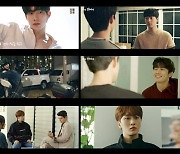 '나의 별에게', 2차 티저 영상 공개..'단짠단짠' 사랑 이야기