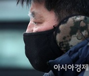 서울 최저기온 -18.6도 35년만 가장 추운 날씨..향로봉 -29.1도 (종합)