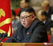 [속보] "김정은, 대외관계 전면 확대발전 방향 천명"
