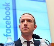 트럼프, 바이든 취임 때까지 페이스북 정지.. '무기한' 가능성도