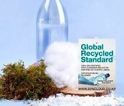 중소·중견기업도 脫플라스틱 바람.. 친환경 제품 속속 출시
