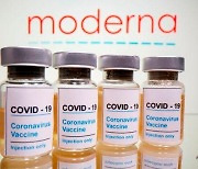 영국, 모더나 코로나 백신 승인..사용 가능 백신 3종