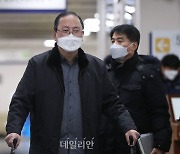 <포토> '위안부 할머니들에게 1인당 1억원 지급' 일본 상대 손배소 승소