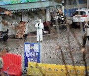 '우한 사태' 1년만에 중국서 코로나 재확산 조짐